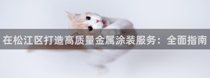 美高梅咖啡多少钱一杯啊