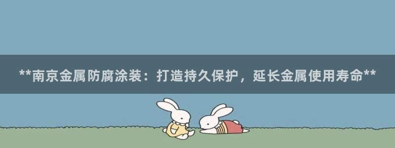 美狮美高梅酒店晚上有吃吗