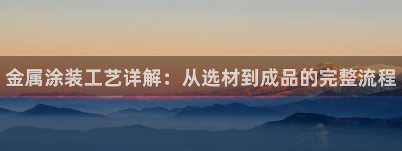 美高梅的狮子是纯金的吗