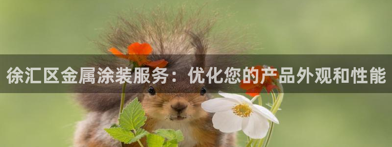 美高梅儿童乐园