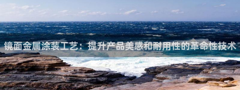 美高梅官网版