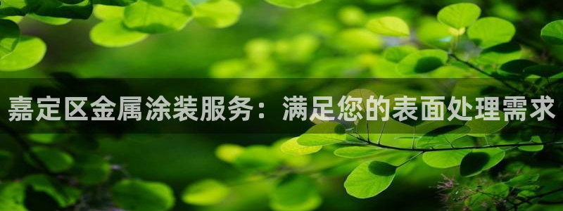 美高梅金卡怎么获得