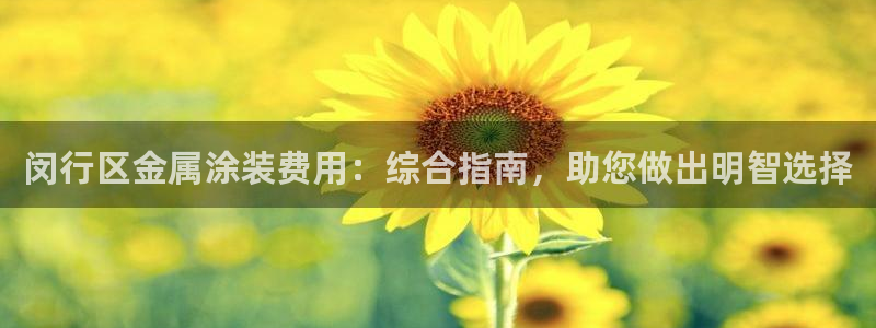 美高梅大酒店招聘信息最新