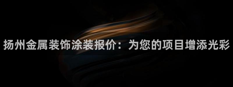 美高梅全球限量100张
