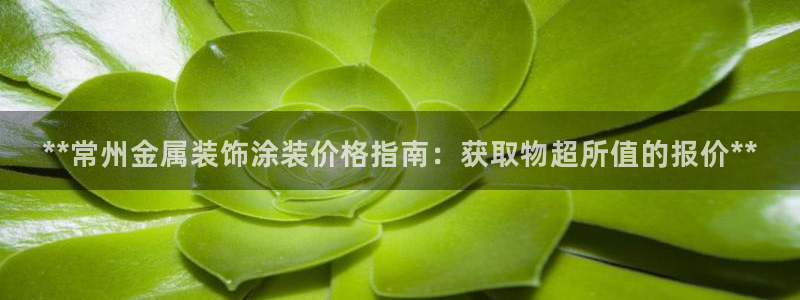 美高梅儿童托管怎么样知乎