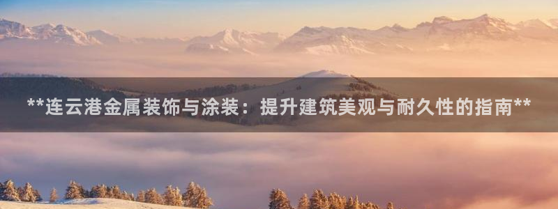 美高梅游戏官网app可以玩吗安卓
