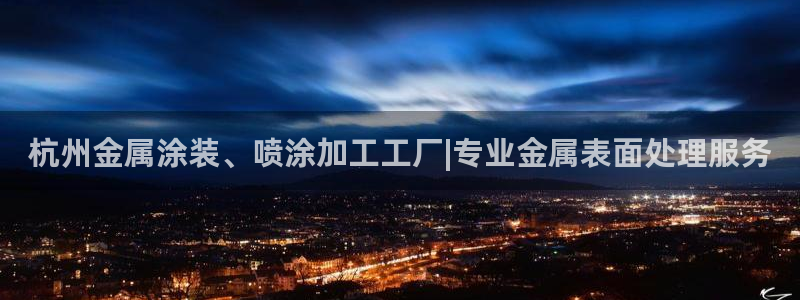 美狮美高梅酒店股东