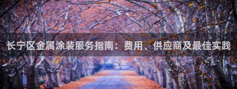 美高梅股票涨了多少