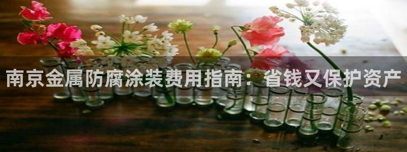 美狮美高梅酒店双尸案