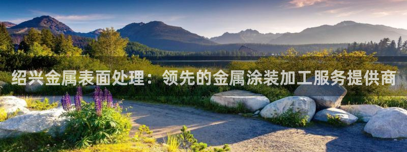 美高梅官网招聘