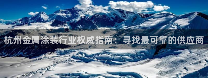 美高梅别墅的供暖费是多少