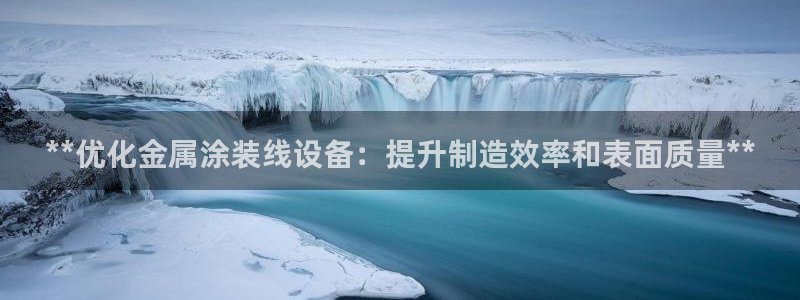 美高梅集团总部在哪