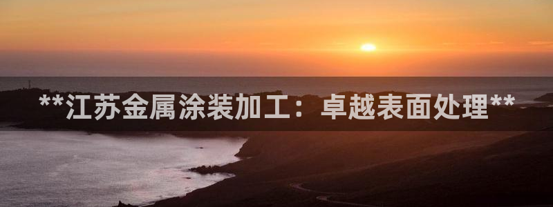 美狮美高梅酒店攻略