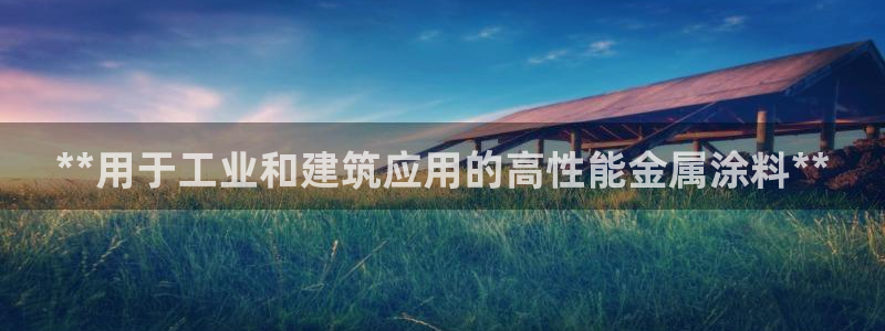 美高梅会员卡级别分类图片