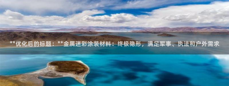 美高梅酒店logo图片