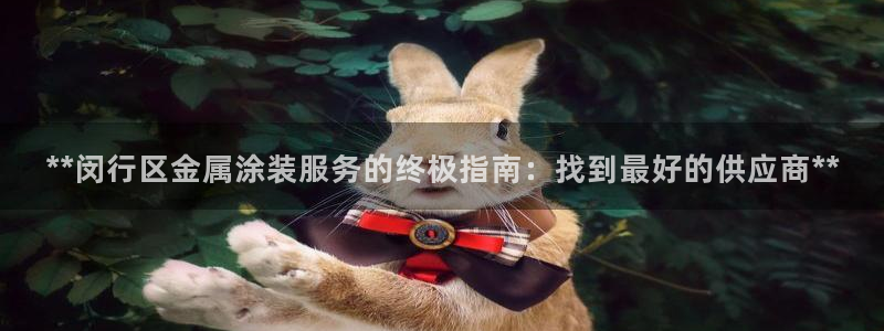美狮美高梅和美高梅区别