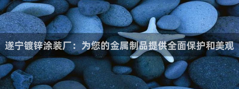 美高梅的狮子是纯金的吗为什么