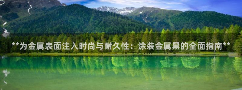 美高梅何超琼持股多少