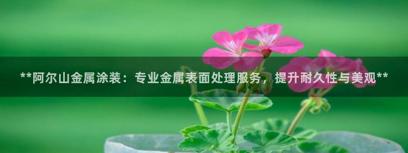 美高梅房价多少丰台