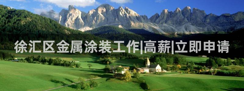 美高梅会员卡原始密码是多少