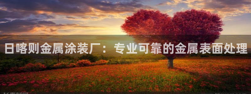 美高梅董事长