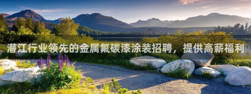 美高梅现金网