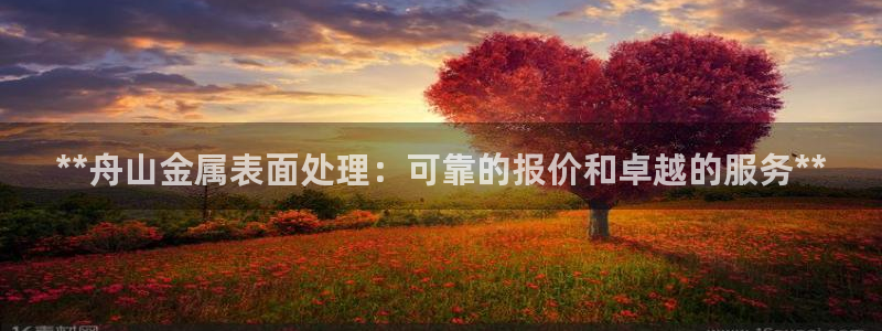 美高梅会员卡怎么办理的