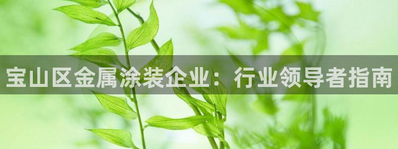 美高梅狮子出现代表有亿万富翁进场吗
