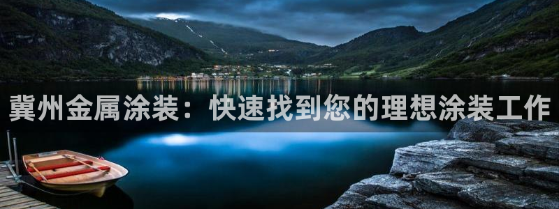 美高梅酒店上海