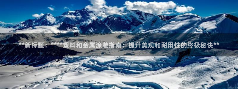 美高梅会员卡怎么办理的