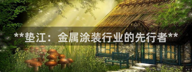 美高梅穿梭巴士免费吗