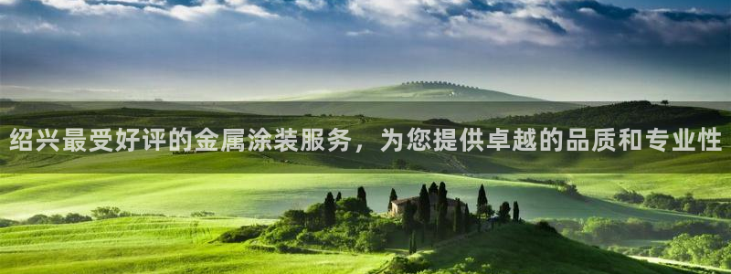 美高梅空中海洋秀到底在哪个地方