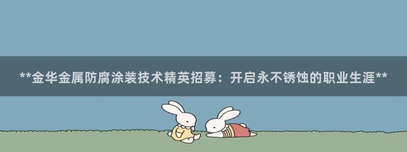 美高梅音乐会所怎么样