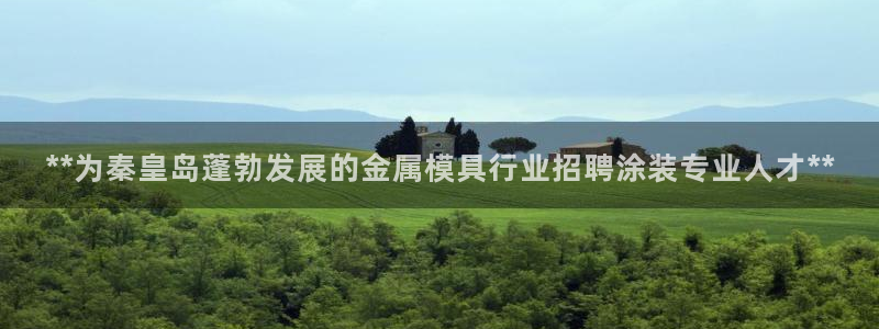 美高梅门口的狮子