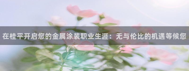 美高梅酒店外观图片