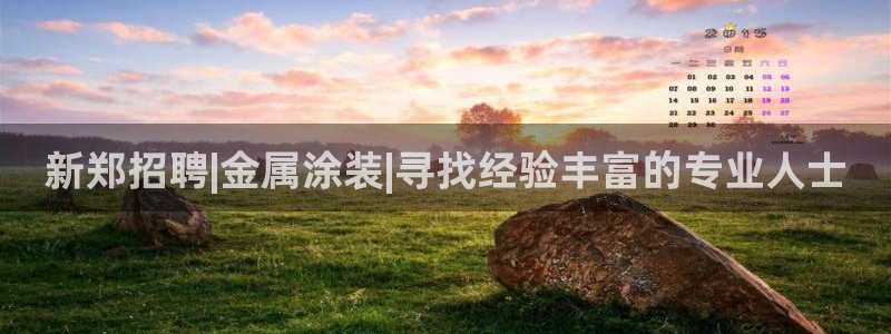 美高梅别墅户型图