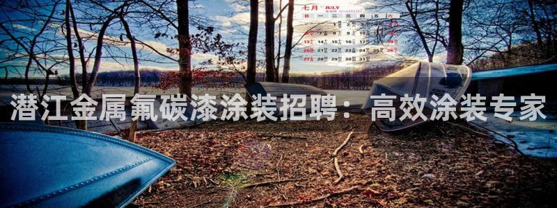 美高梅金卡是什么