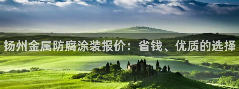美高梅游戏网