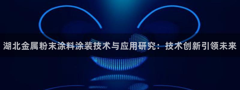 美高梅公司市值多少亿