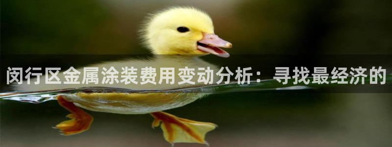 美高梅影业与美高梅酒店有关系吗