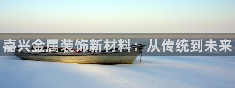 美高梅酒店工作怎么样