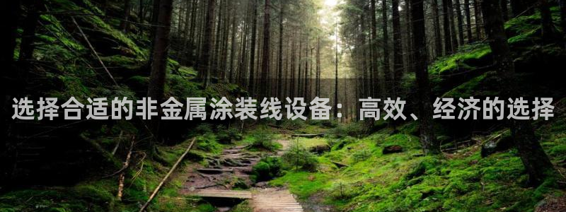 美高梅图标