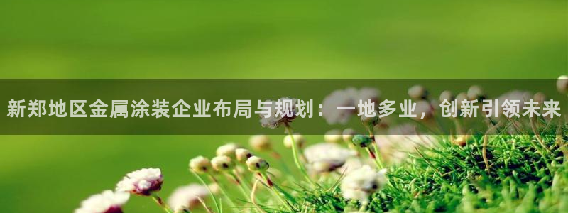 美高梅天幕广场