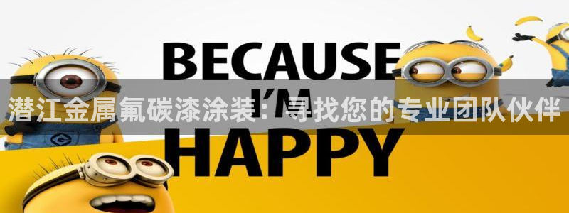 美高梅VIP等级