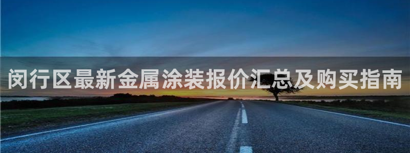 美高梅大酒店中国