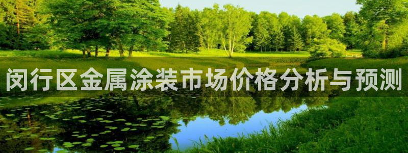 美高梅会员卡级别黑卡