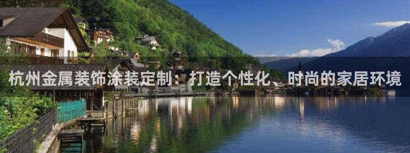 美高梅游戏安卓手机版