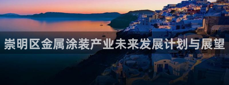 鲁能美高梅别墅好不好