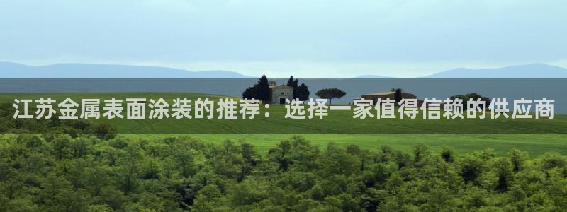 美高梅会员卡等级怎么分