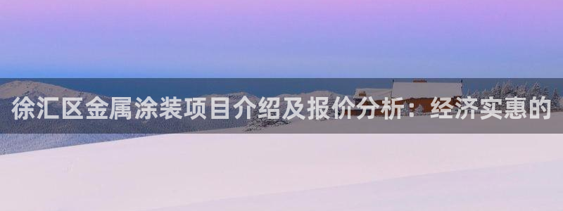 美高梅儿童乐园官网